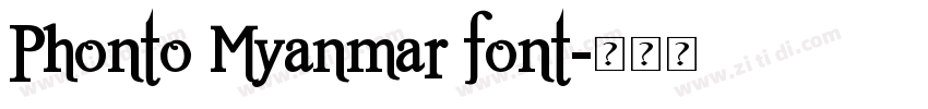 Phonto Myanmar font字体转换